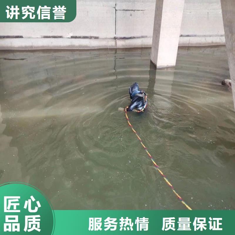 青海市水下管道堵头拆除公司/二十四小时为您服务