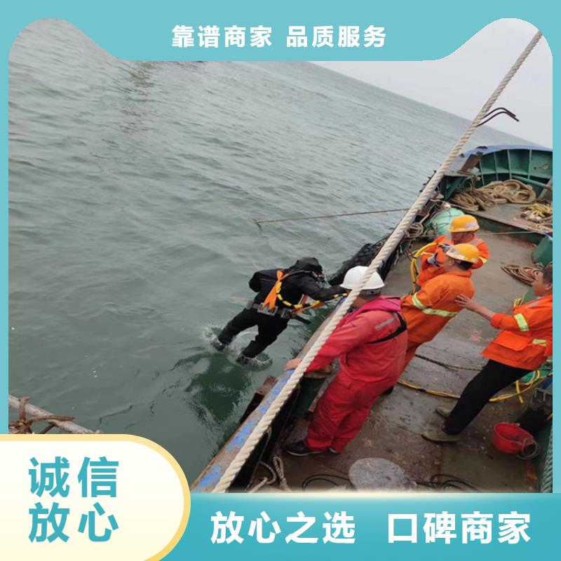 香港市潜水员作业施工队 - 提供潜水施工服务