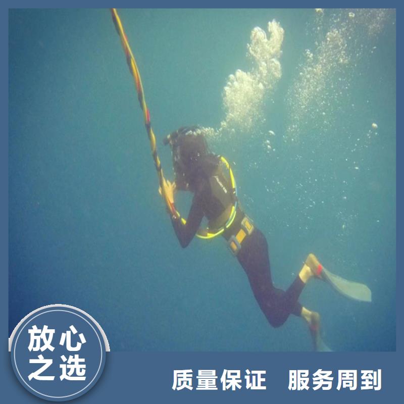 香港市水下打孔安装公司 - 承接本地潜水作业
