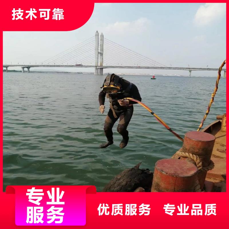 丽江市潜水员打捞队 - 本地潜水员打捞队伍