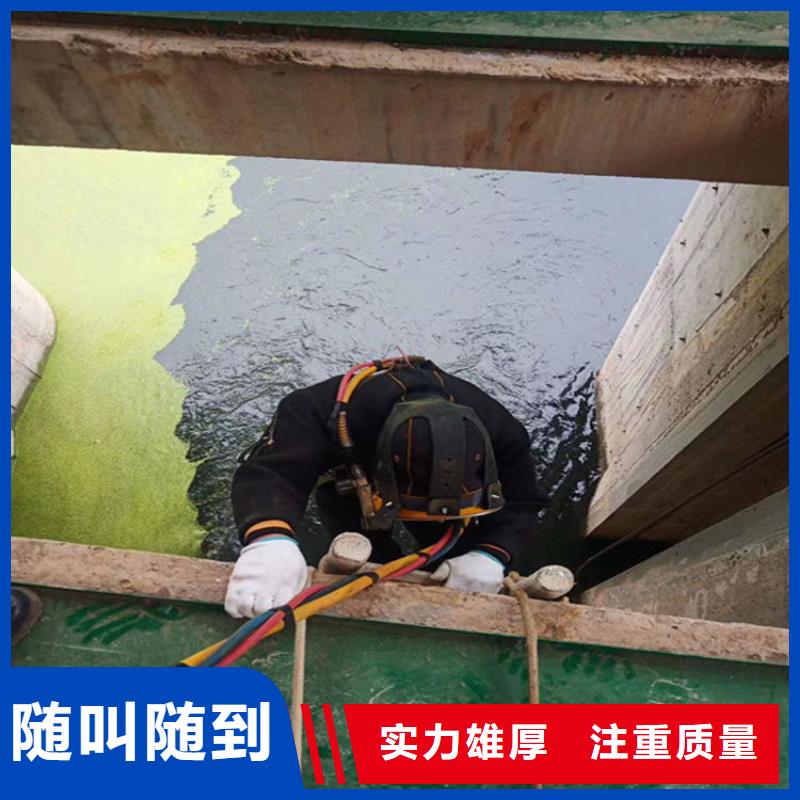 肇庆市打捞队 潜水员打捞各种东西