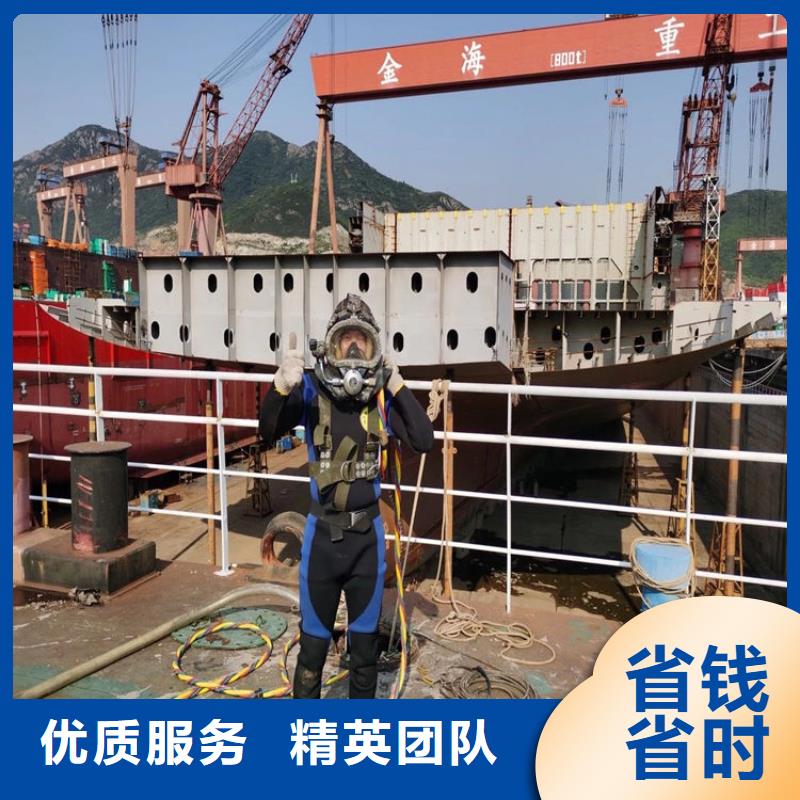台州市潜水员打捞队 - 承接各种打捞服务