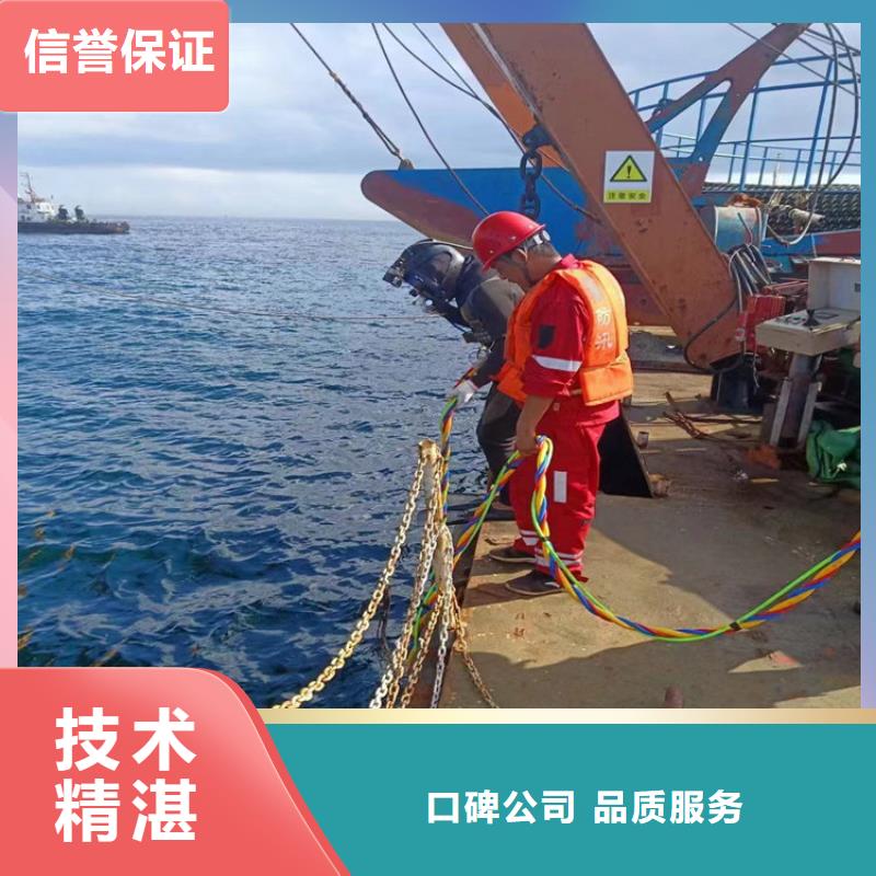 南京市水下摄像录像检查公司 提供各种潜水作业施工