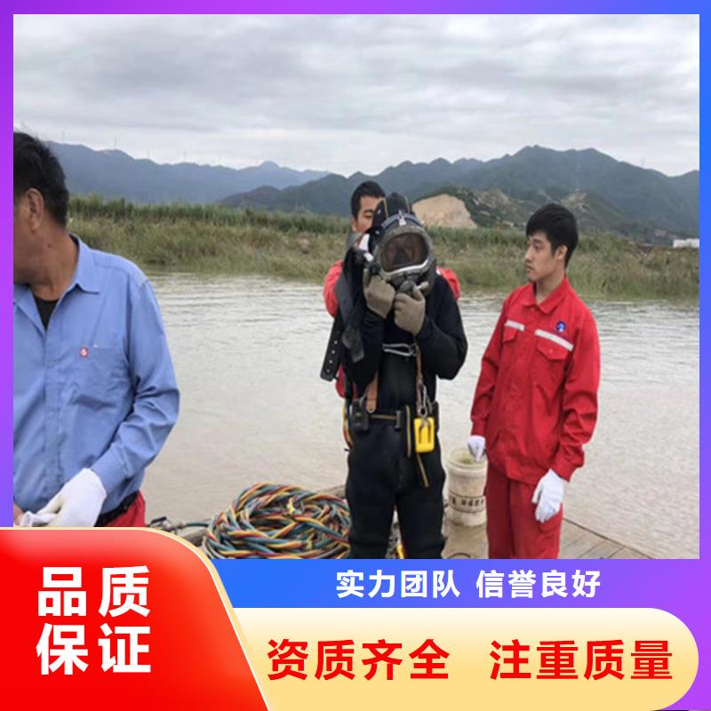 北京市管道气囊封堵公司 承接各类水下封堵工程