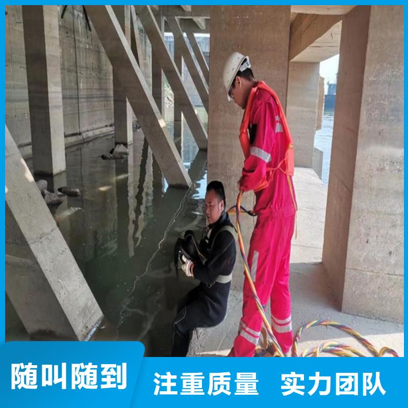 亳州市潜水员打捞公司 专业水下打捞搜救队