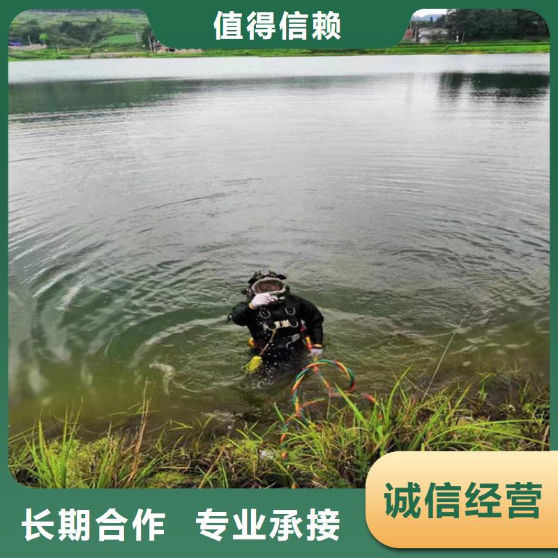 漳州市水下封堵公司 从事各种水下封堵工程