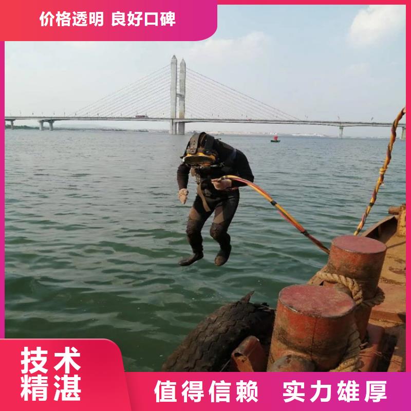 丽江市潜水员服务公司 - 本地潜水员作业施工队伍