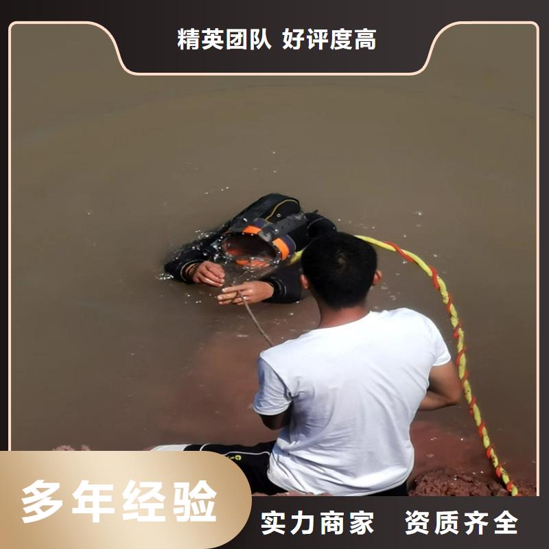 丽江市打捞队 专业水下打捞搜救队