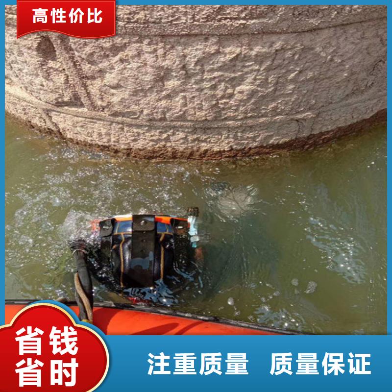 北京市水下模袋混凝土施工公司 水下专业施工队