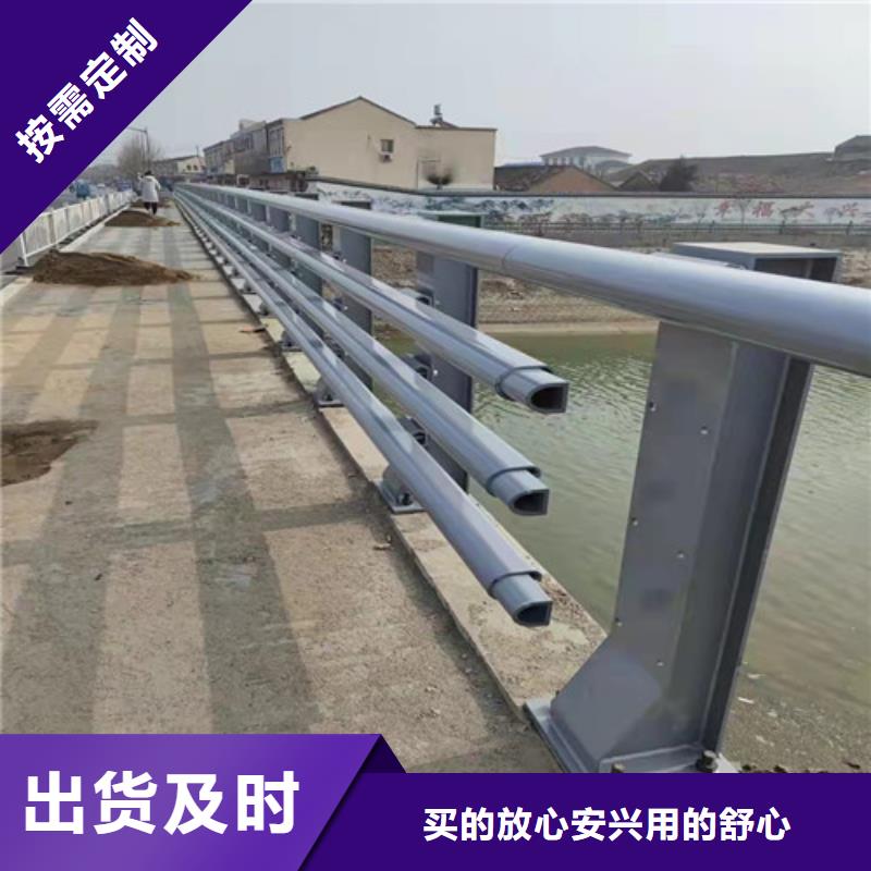 广安正规桥梁护栏生产厂家-踏踏实实做产品