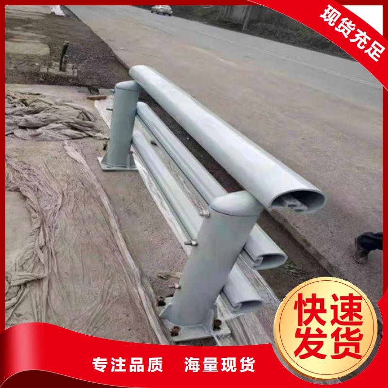 畅销邵阳的304不锈钢复合管栏杆生产厂家