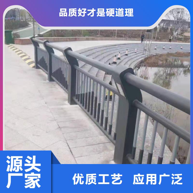 浙江桥梁防撞护栏-只做精品