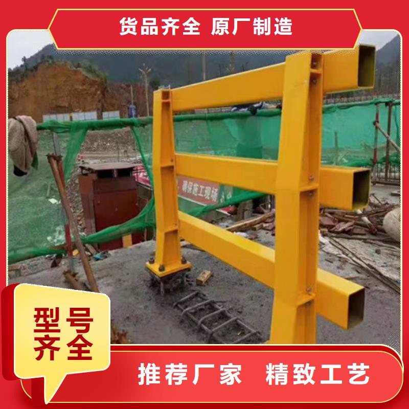 濮阳304不锈钢复合管桥梁护栏厂家，直销