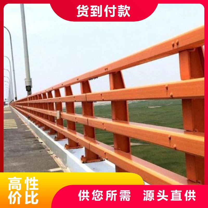 北京不锈钢复合管隔离护栏厂家供应