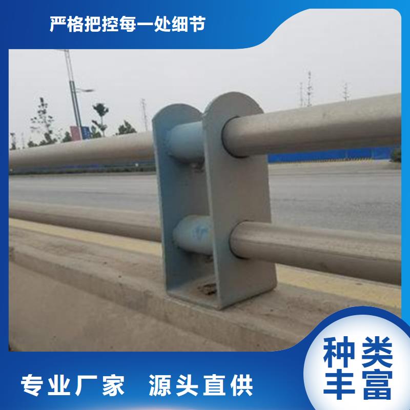 贵州护栏防撞栏杆规格种类详细介绍品牌