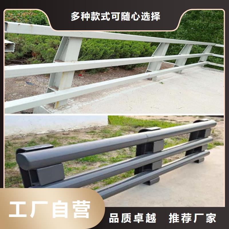 南京正规桥梁护栏生产厂家、正规桥梁护栏生产厂家生产厂家-价格实惠