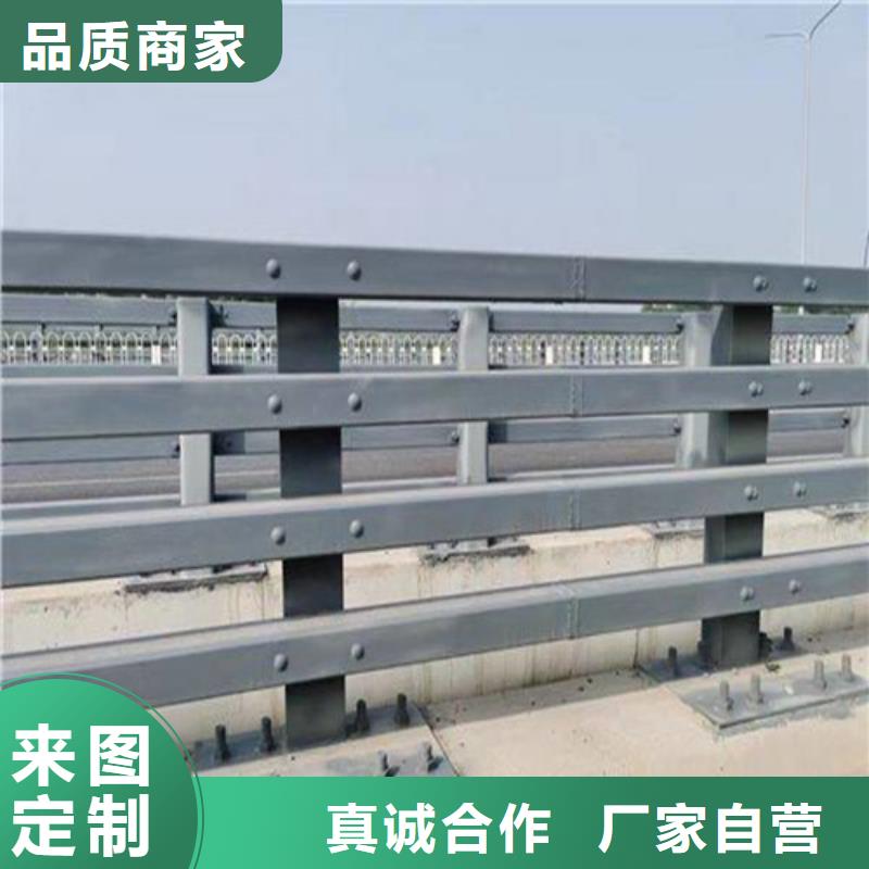 北京桥梁防撞河道护栏-实业厂家