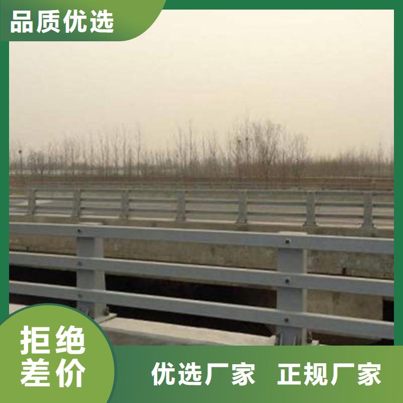 北京钢结构防撞护栏、钢结构防撞护栏直销厂家