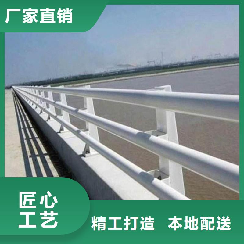 ​河南不锈钢碳素钢复合管桥梁护栏厂家市场价