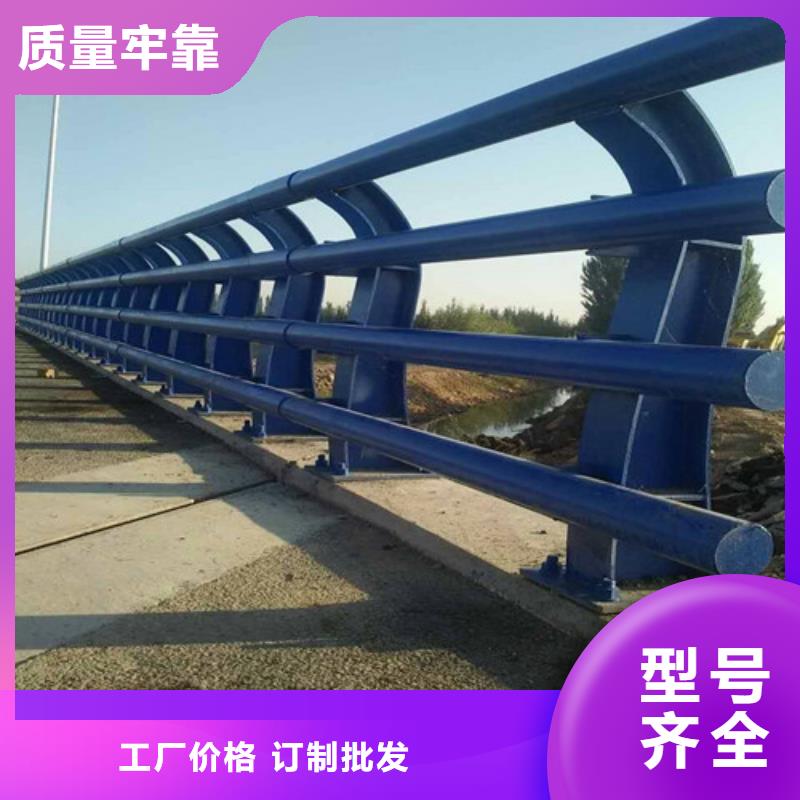 咸阳桥梁道路防撞护栏质量合格