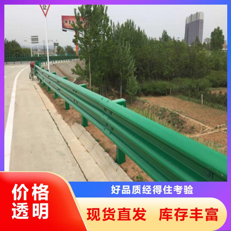 资讯：广东桥梁两侧的护栏生产厂家