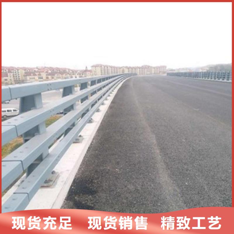 安顺质量可靠的道路桥梁防撞护栏供货商