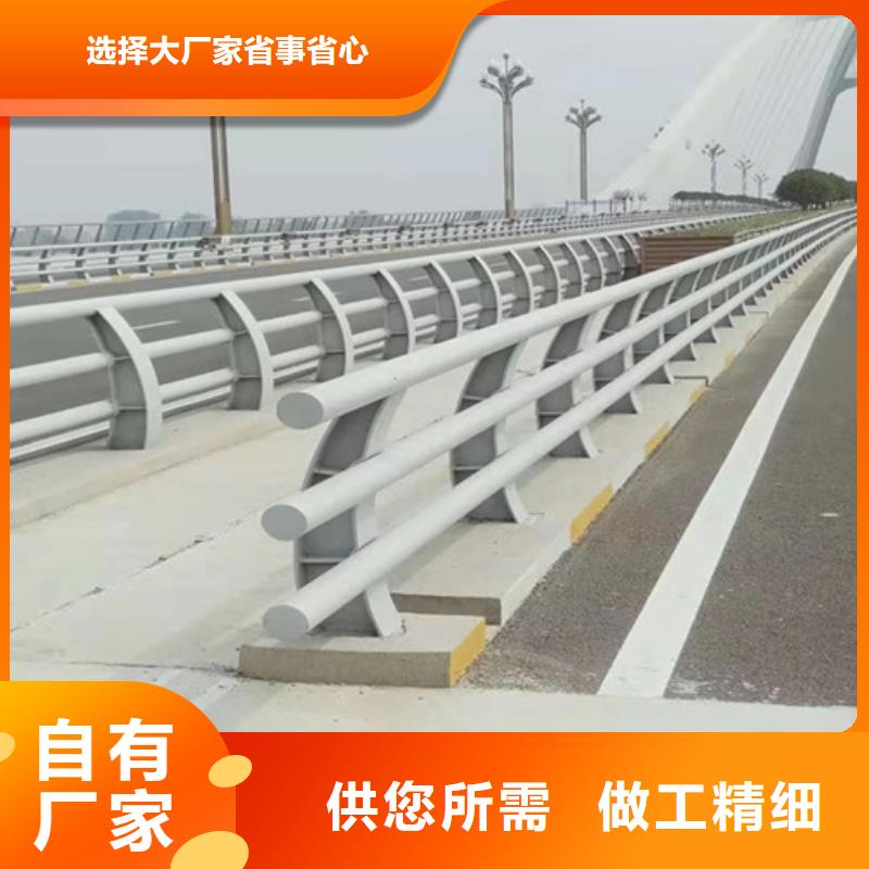 省心：天津桥梁防撞墙上护栏生产厂家