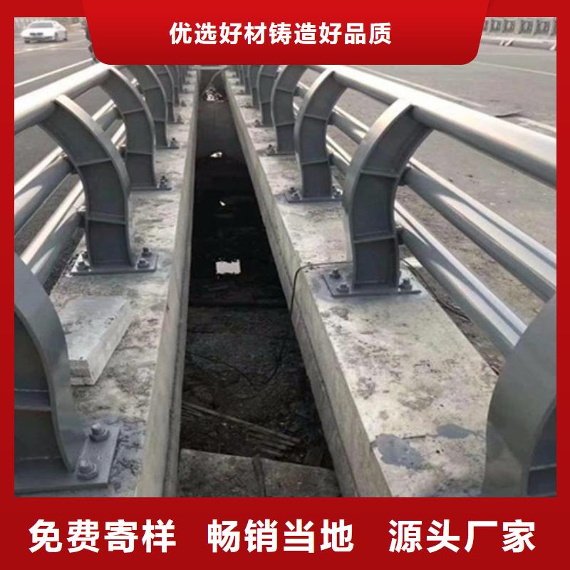 北京桥梁护栏公司-桥梁护栏公司质优价廉