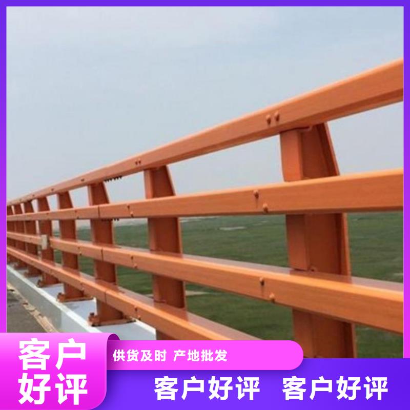 齐齐哈尔河道桥梁防撞护栏供应厂家
