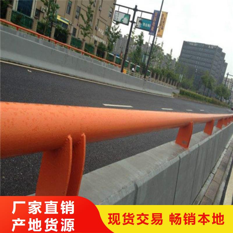荆州桥梁道路防撞护栏发货快品质高