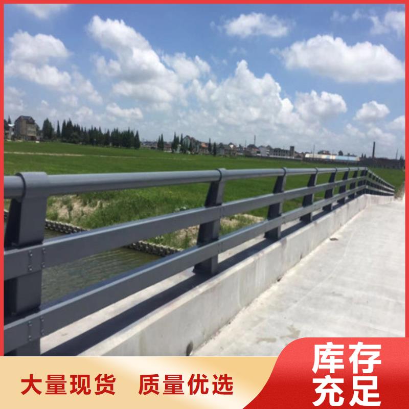 衡水桥梁防撞护栏质量可靠的厂家