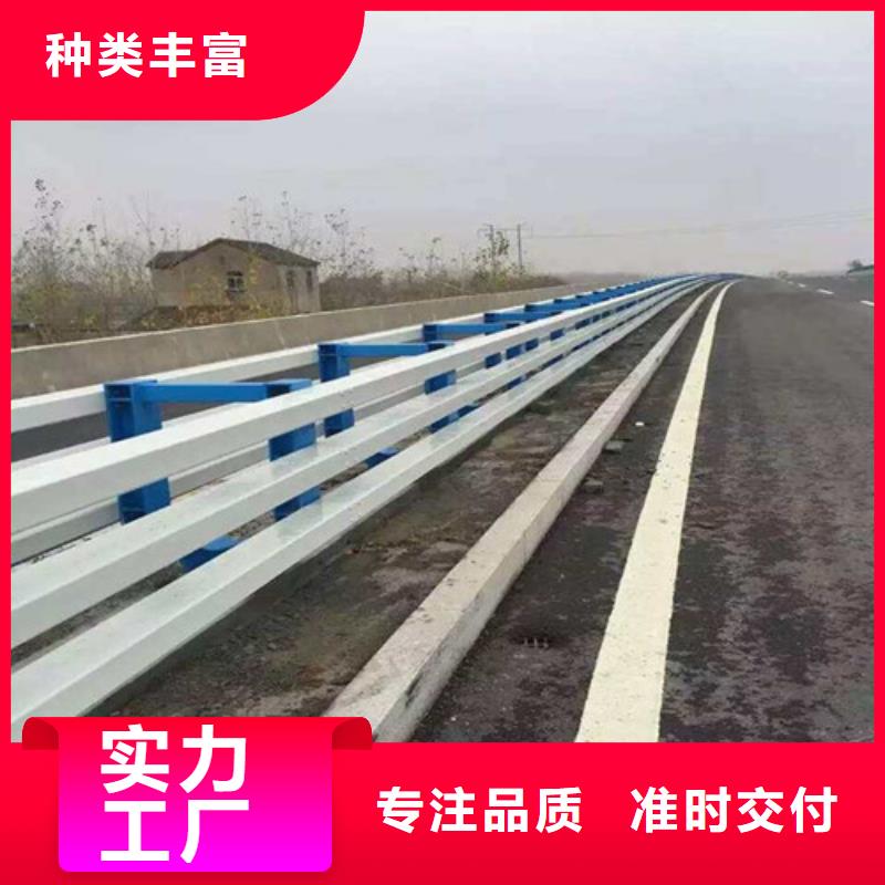 有现货的北京不锈钢防撞护栏品牌厂家