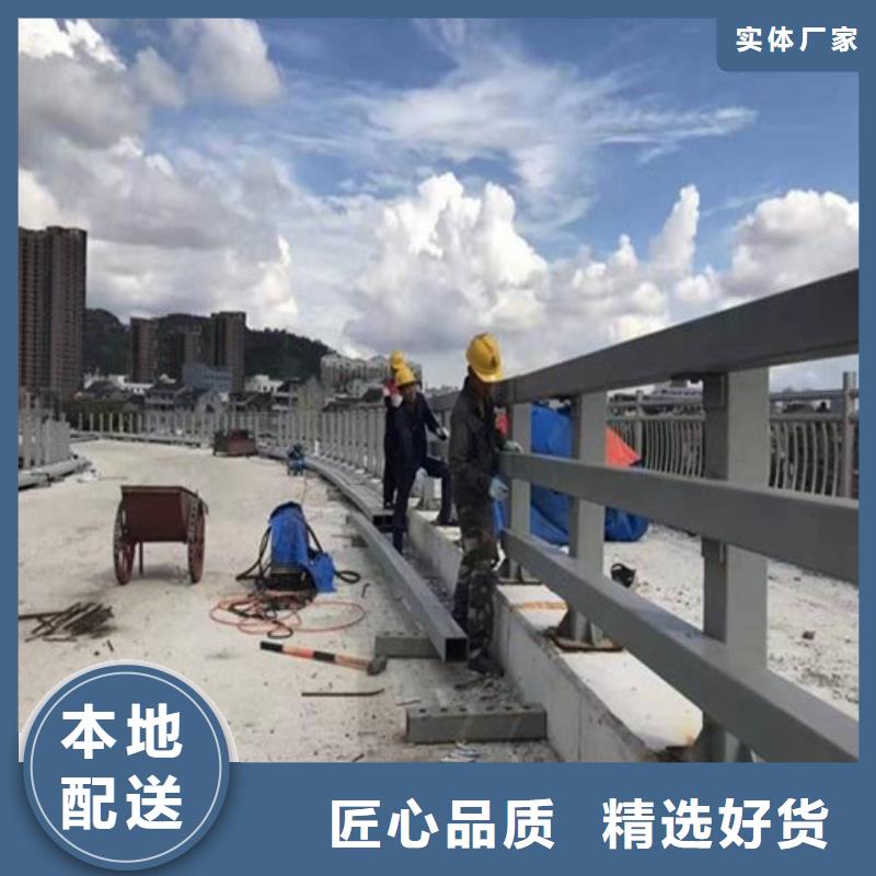 新乡桥梁不锈钢护栏厂