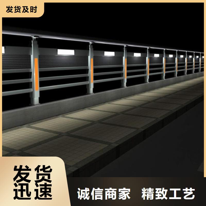 台湾优质桥梁灯光护栏厂家现货价格
