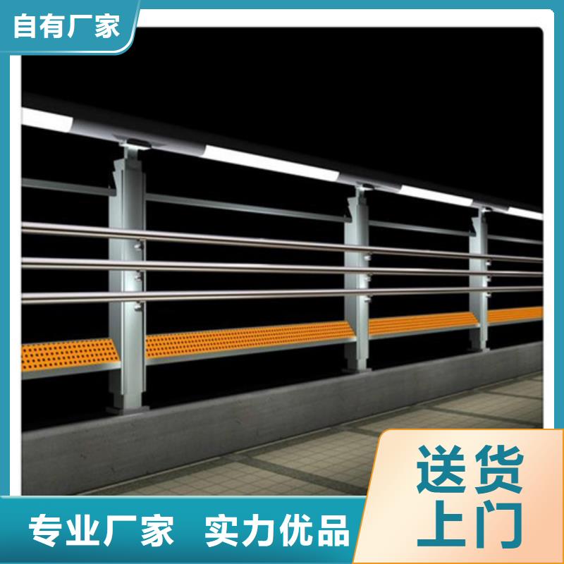 淄博质量可靠的桥梁灯光护栏制造厂厂家