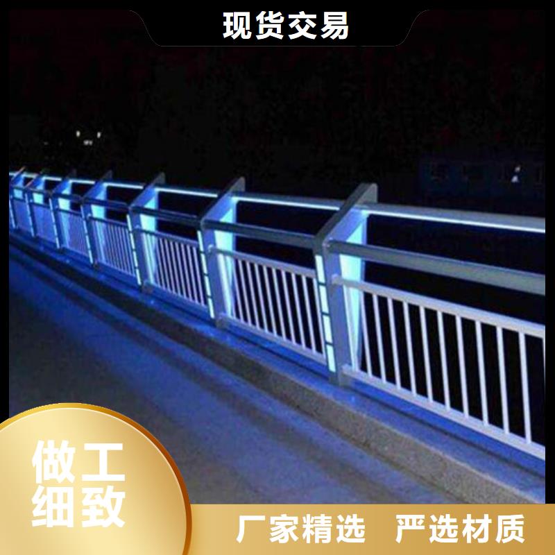 质量优的湘潭道路桥梁灯光防撞护栏厂家现货厂家