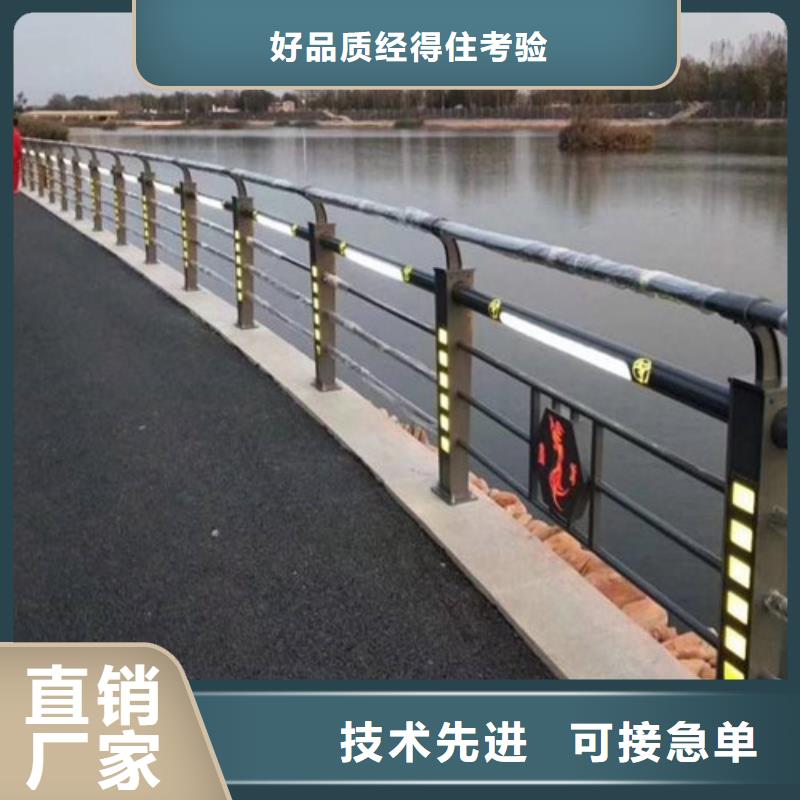 广东桥梁景观护栏-欢迎选购