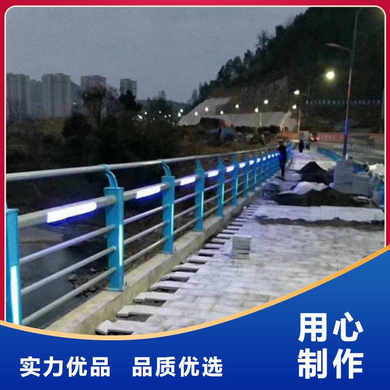 安庆专业生产制造桥梁道路灯光护栏公司