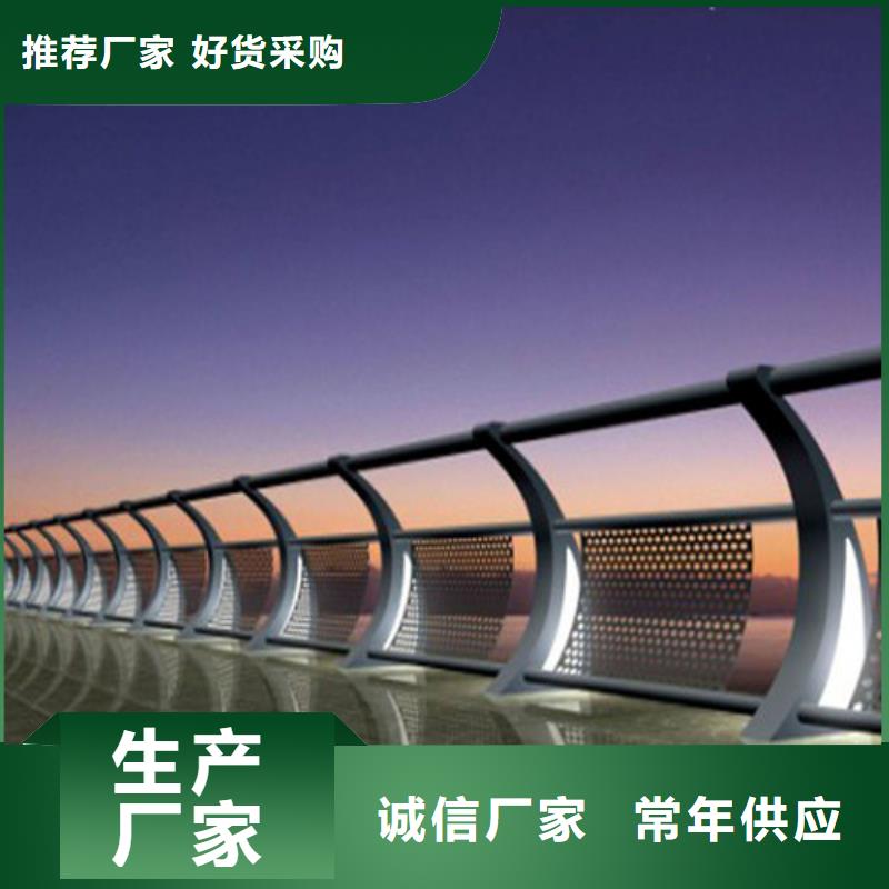 青岛桥梁景观护栏、桥梁景观护栏出厂价