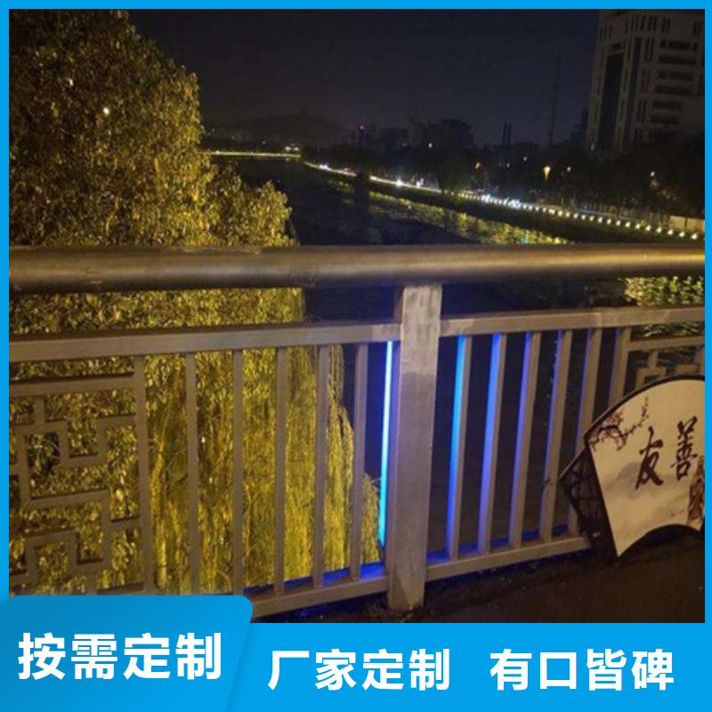 甄选：延安led桥梁灯光护栏供货商
