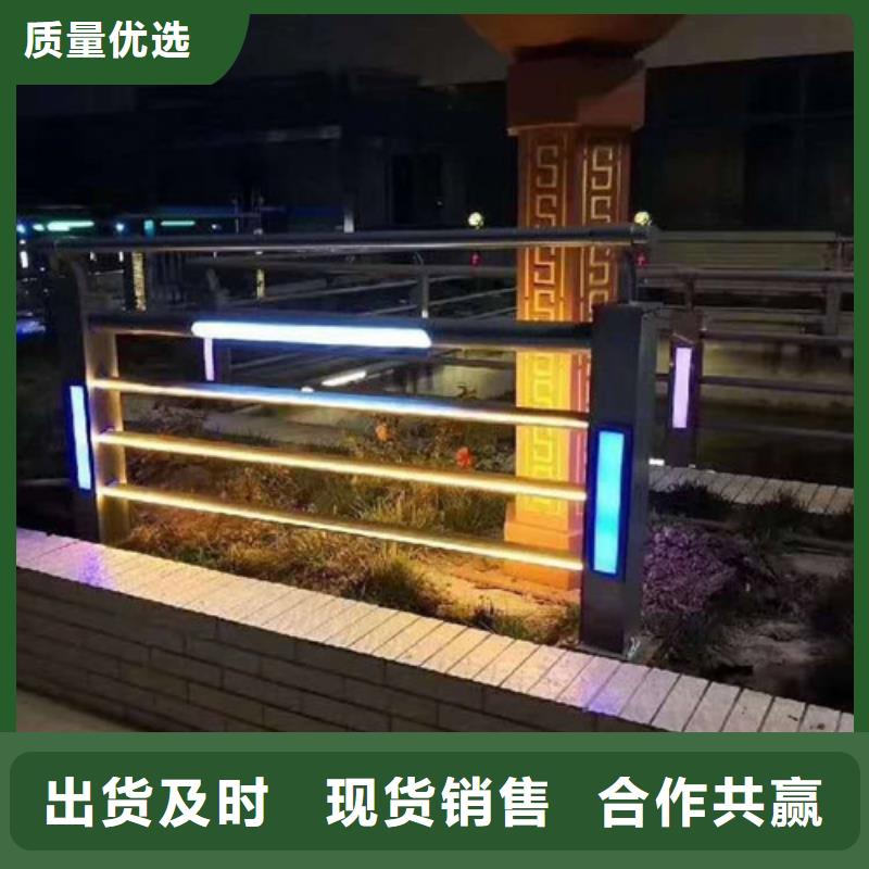 淄博灯光不锈钢护栏正规工厂有保障