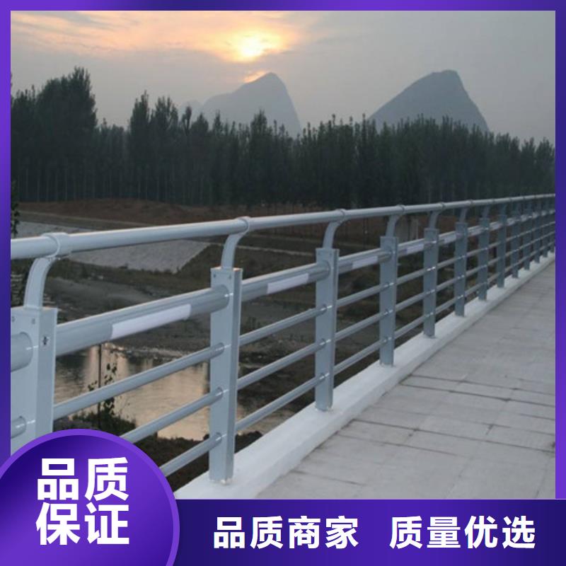 西宁桥梁护栏-放心可靠
