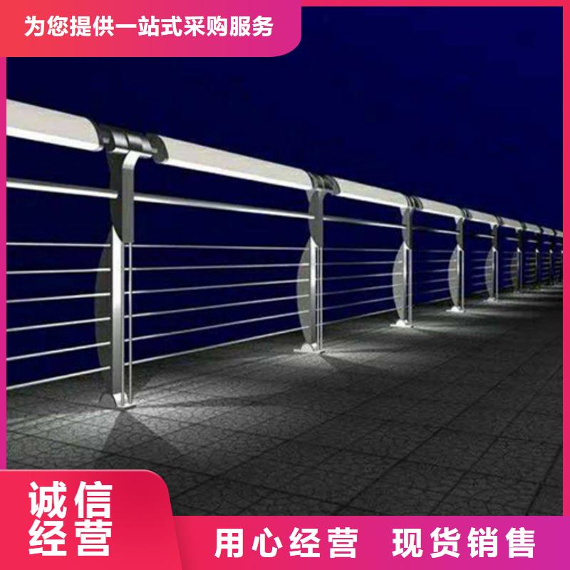 株洲河道桥梁灯光护栏厂家-长期合作