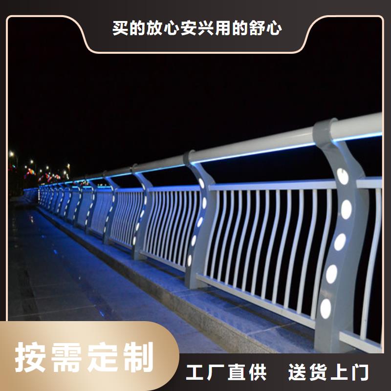丽江信誉好的桥上灯光护栏