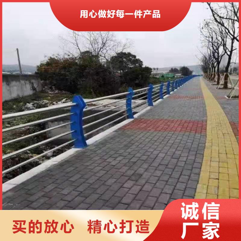 荆州201不锈钢复合管护栏深受客户信赖