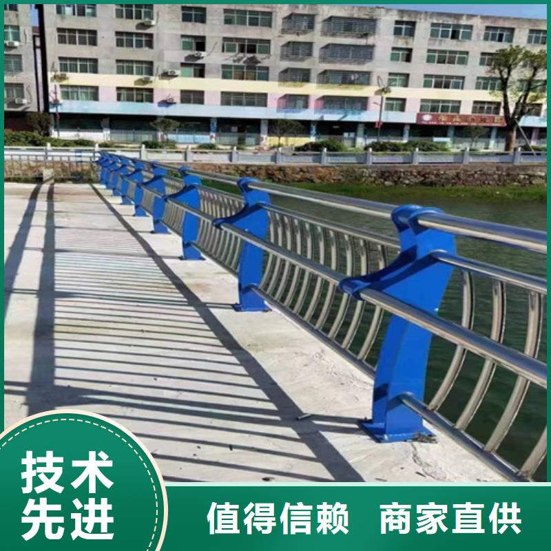 价格合理的优质不锈钢桥梁护栏复合管生产厂家