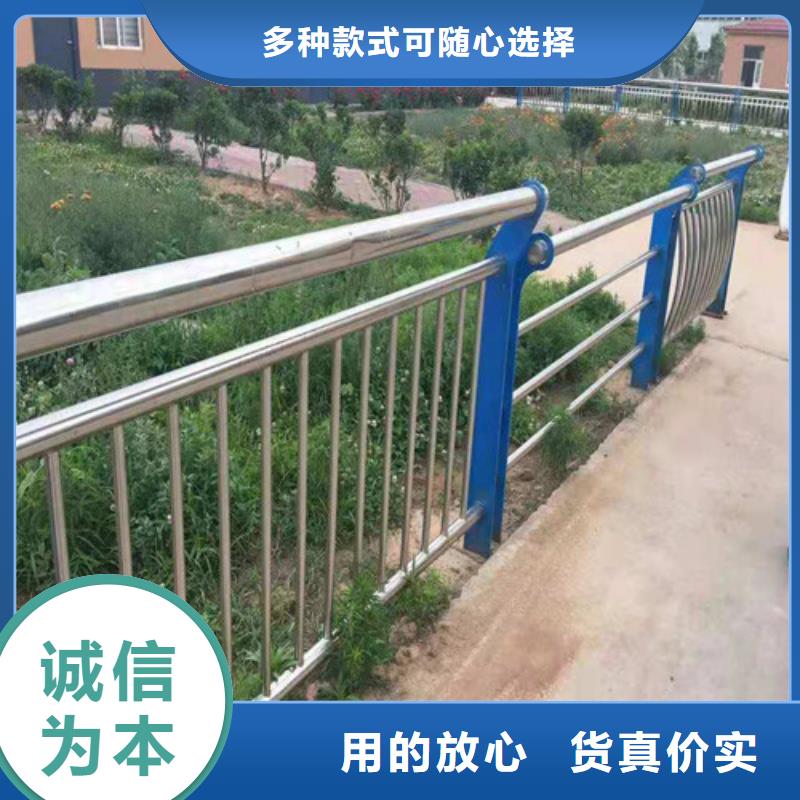 甘南桥梁不锈钢护栏生产厂家质量过硬