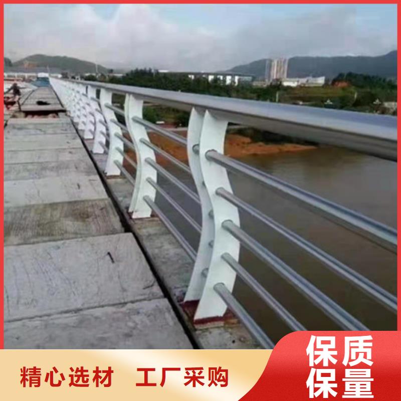 重庆不锈钢复合管隔离护栏常规型号大量现货