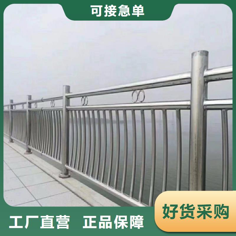 邯郸桥梁护栏厂家现货长期供应