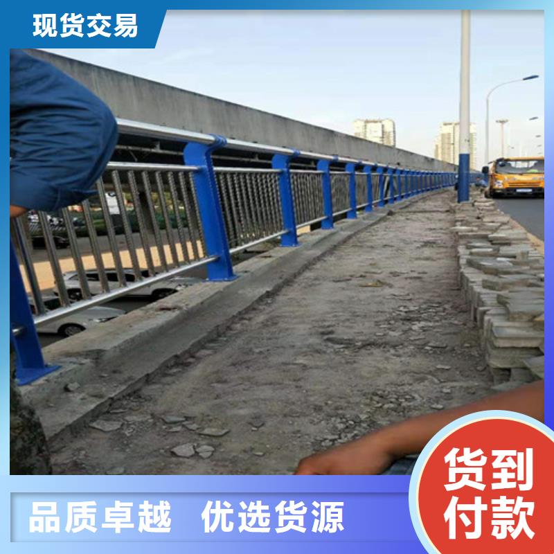 张掖桥梁不锈钢护栏生产标准